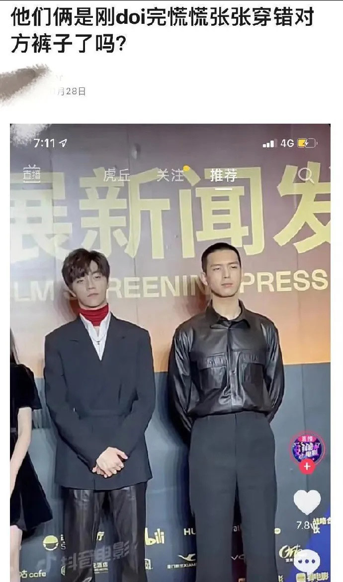 浣犳湁鍝簺璁╀汉绗戝埌鑲氬瓙鐤肩殑鎼炵瑧瀵硅瘽鍊煎緱鍒嗕韩,浣犳湁鍝簺璁╀汉绗戝埌鑲氬瓙鐤肩殑鎼炵瑧鍥剧墖