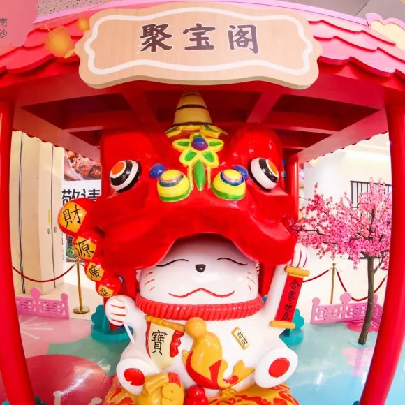 长沙性价比高的购物中心,长沙再添购物中心