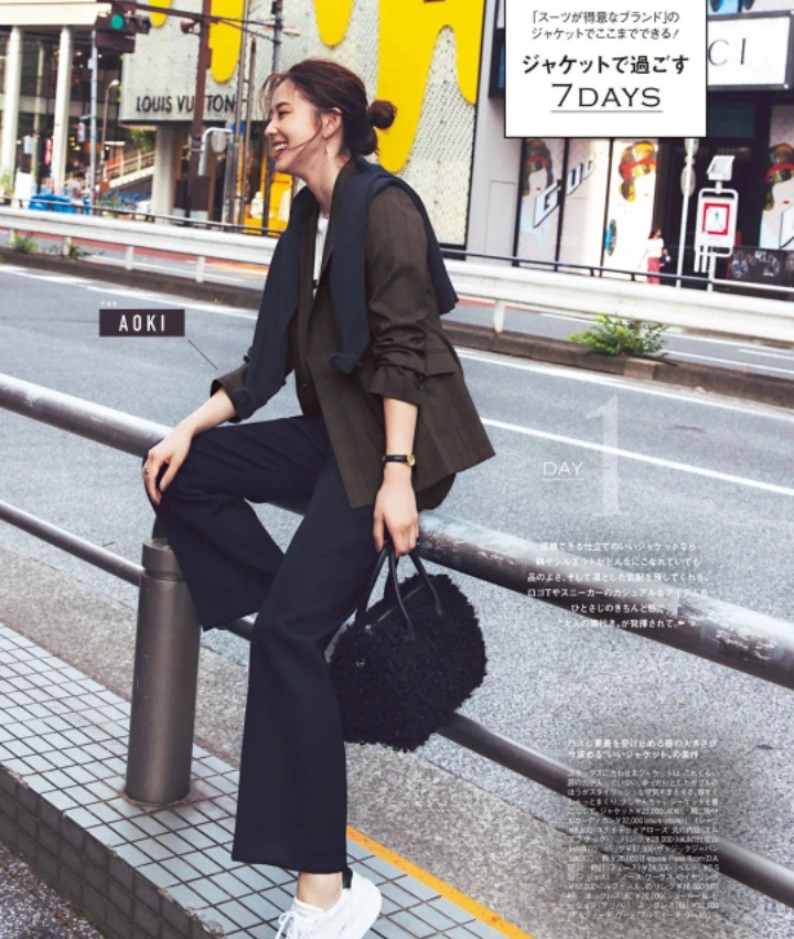 日系杂志风穿搭合集,日系风穿搭精致又百搭休闲又气质