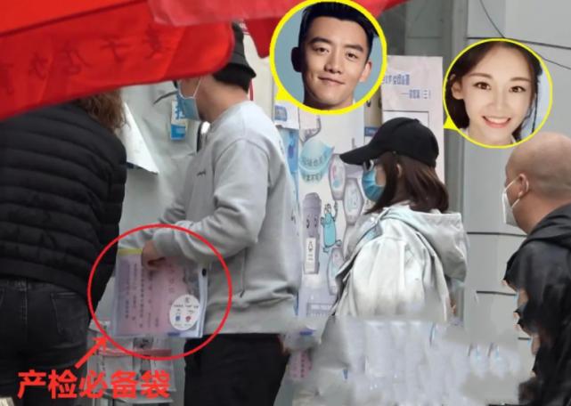 郑恺苗苗婚后首次同框,郑恺苗苗互相晒照庆祝结婚一周年