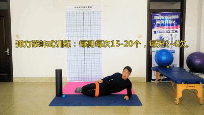 x型腿膝盖伸不直怎么办,感觉腿不直怎么回事