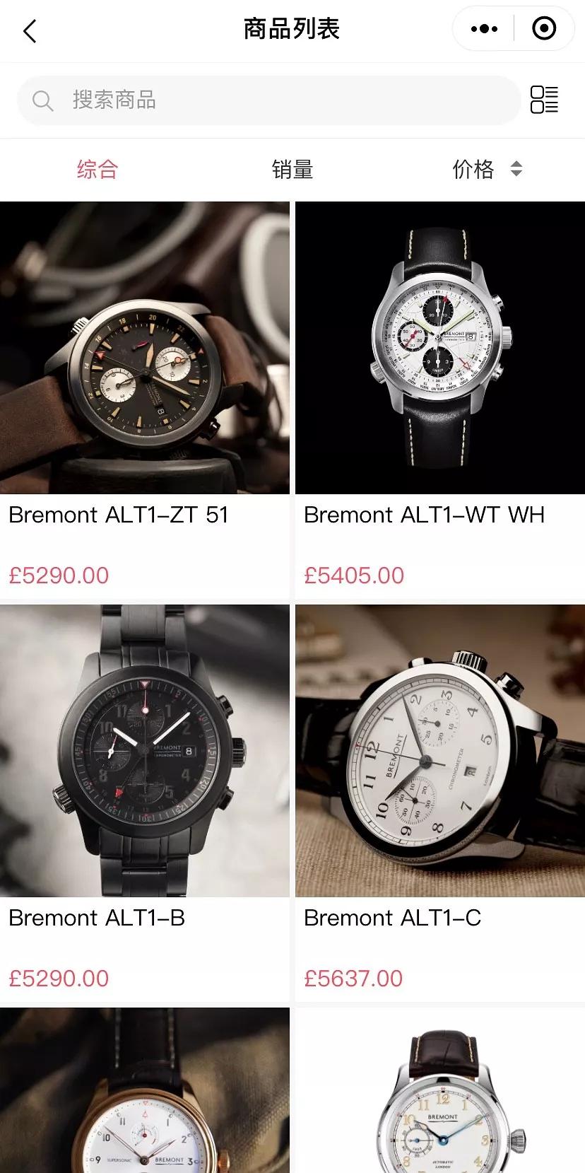 足不出沪购全球,足不出门可以拿到好货