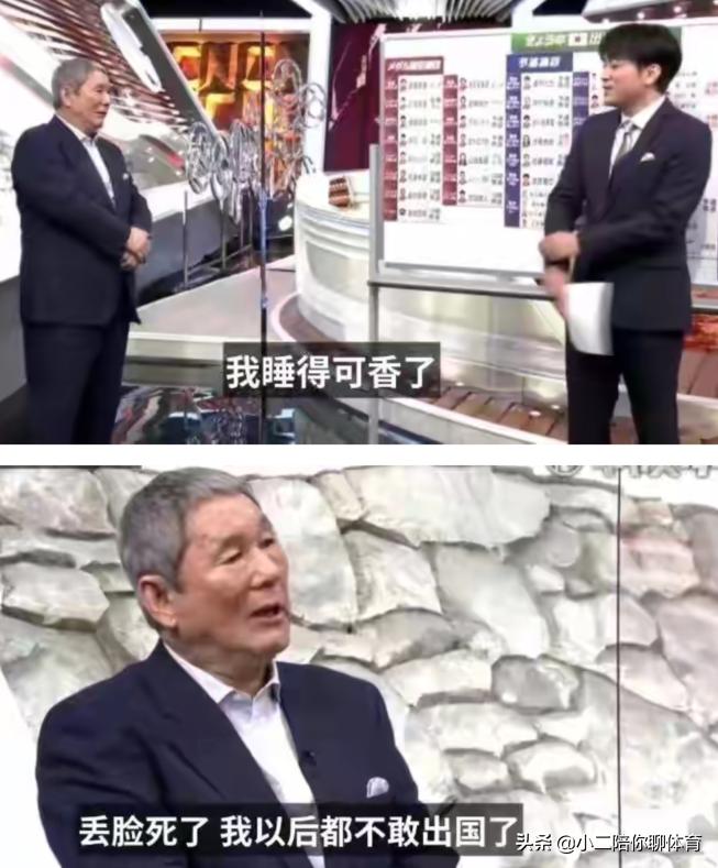 东京奥运会开幕式为何吓人,为什么东京奥运会开幕式这么吓人
