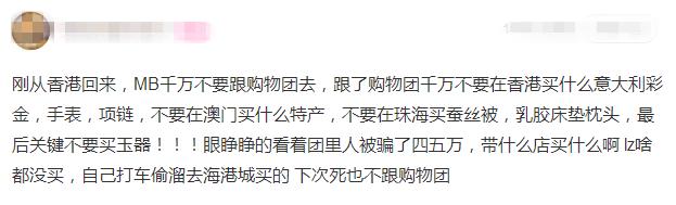 彩金戴在白衣服上会掉色什么原因,彩金戴时间长了会难看吗