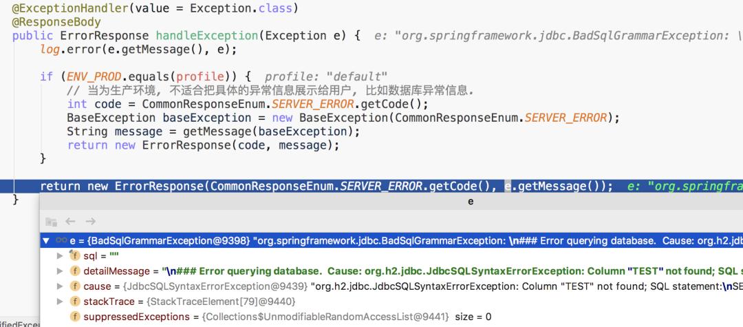 干掉可恶的trycatch！