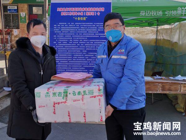 宝鸡同城跑腿配送服务,宝鸡代办跑腿