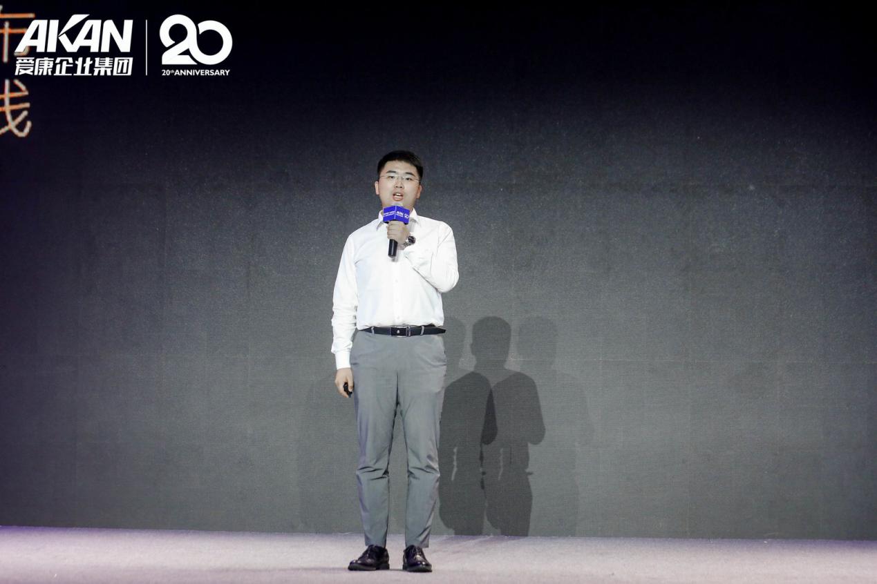 爱康集团成立16周年,同心同行与时俱进演绎荣耀时刻