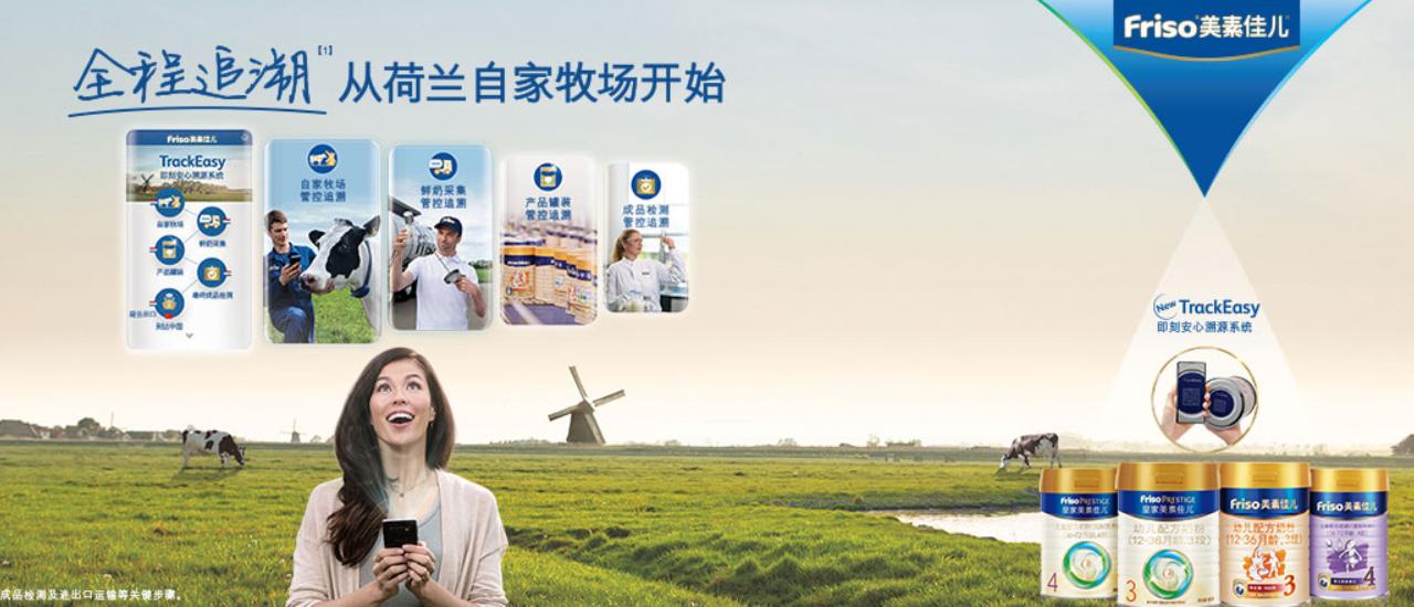 怎样为儿童选奶粉品牌,什么牌子的奶粉比较好吸收不上火