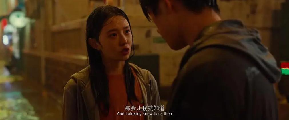 送你一朵小红花大结局,送你一朵小红花刘浩存