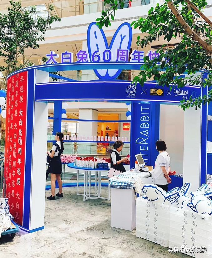 花点时间跨界营销案例,智能家居跨界营销成功案例分析