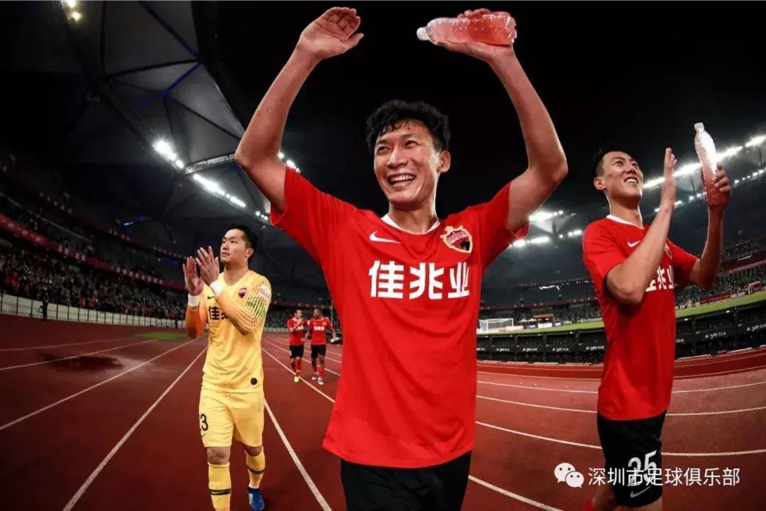 深圳佳兆业绝杀天海完整版,超刺激绝杀球