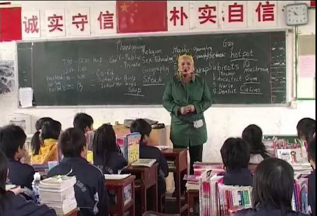 光明学校：创办25周年！打造特色优质教育品牌