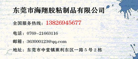 地毯怎样防滑最好,地毯防滑固定小妙招