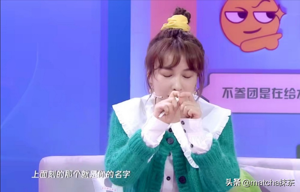 杜海涛身价过亿却坑吴昕钱财，被当面吐槽，直言：吴昕对他很重要