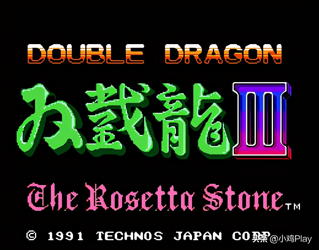 游戏史上的今天：无限爆衣《乱闪神乐》和卷轴格斗先河《双截龙》