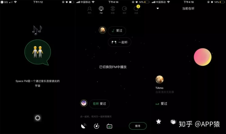 什么软件免费听歌是完整版,听歌不要vip的音乐软件