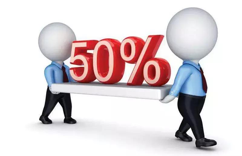 老板经常问到的税务问题,老板经常问会计有什么问题