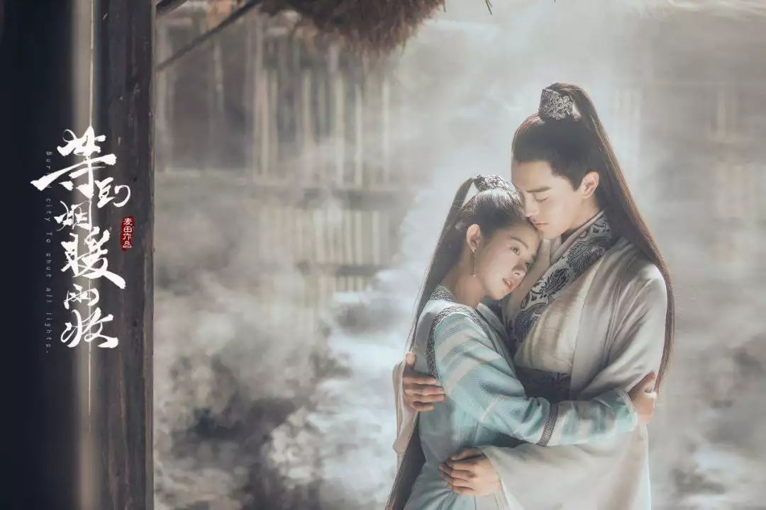 绝世千金何时定档播出,绝世千金分账网剧新纪录