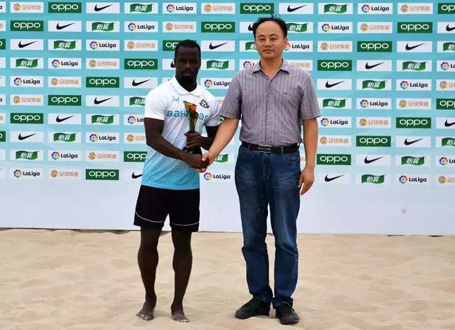 欢赢杯沙滩足球赛赛程,欢赢杯