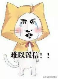 权健骗人保健品名单,十种虚假夸大疗效的保健品