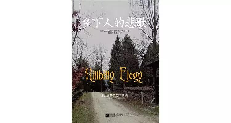 比尔盖茨梅琳达的书,比尔盖茨2018推荐看的书