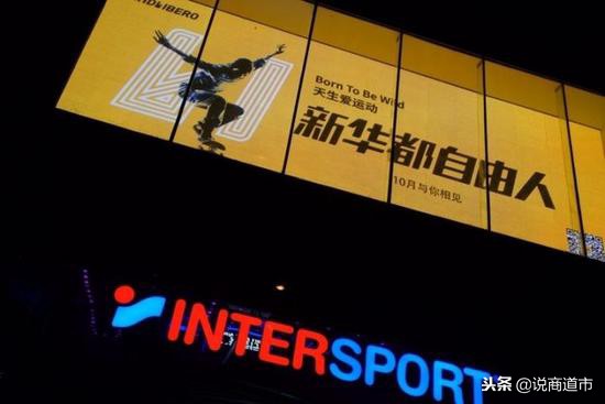 爱鞋狂魔炸了！Jordan福建首店竟现“双胞胎”，排限量款多好去处