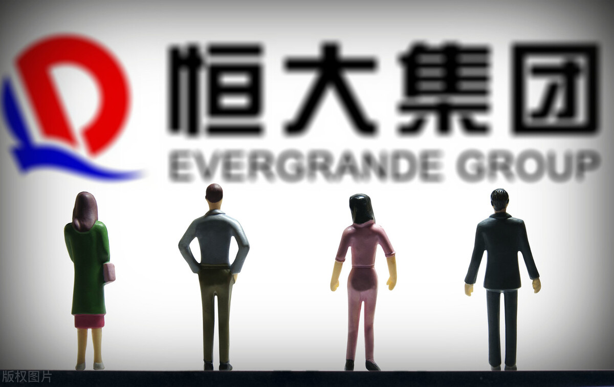 恒大目前状况对恒大足球的影响,最近关于恒大的消息越来越多