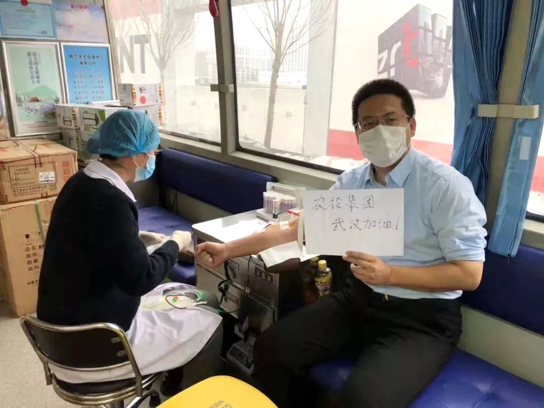 龙江疫情,龙江防疫