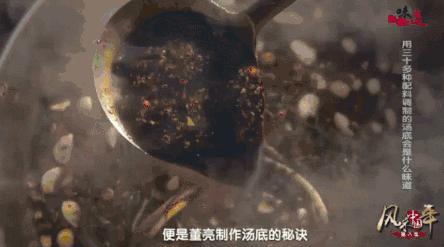 镇江锅盖面和苏州面条区别,镇江锅盖面哪家最正宗地址