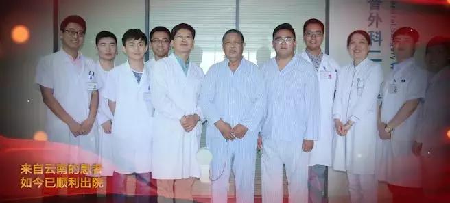 千万里追寻着你女声版,河南省肿瘤医院王刚成简介