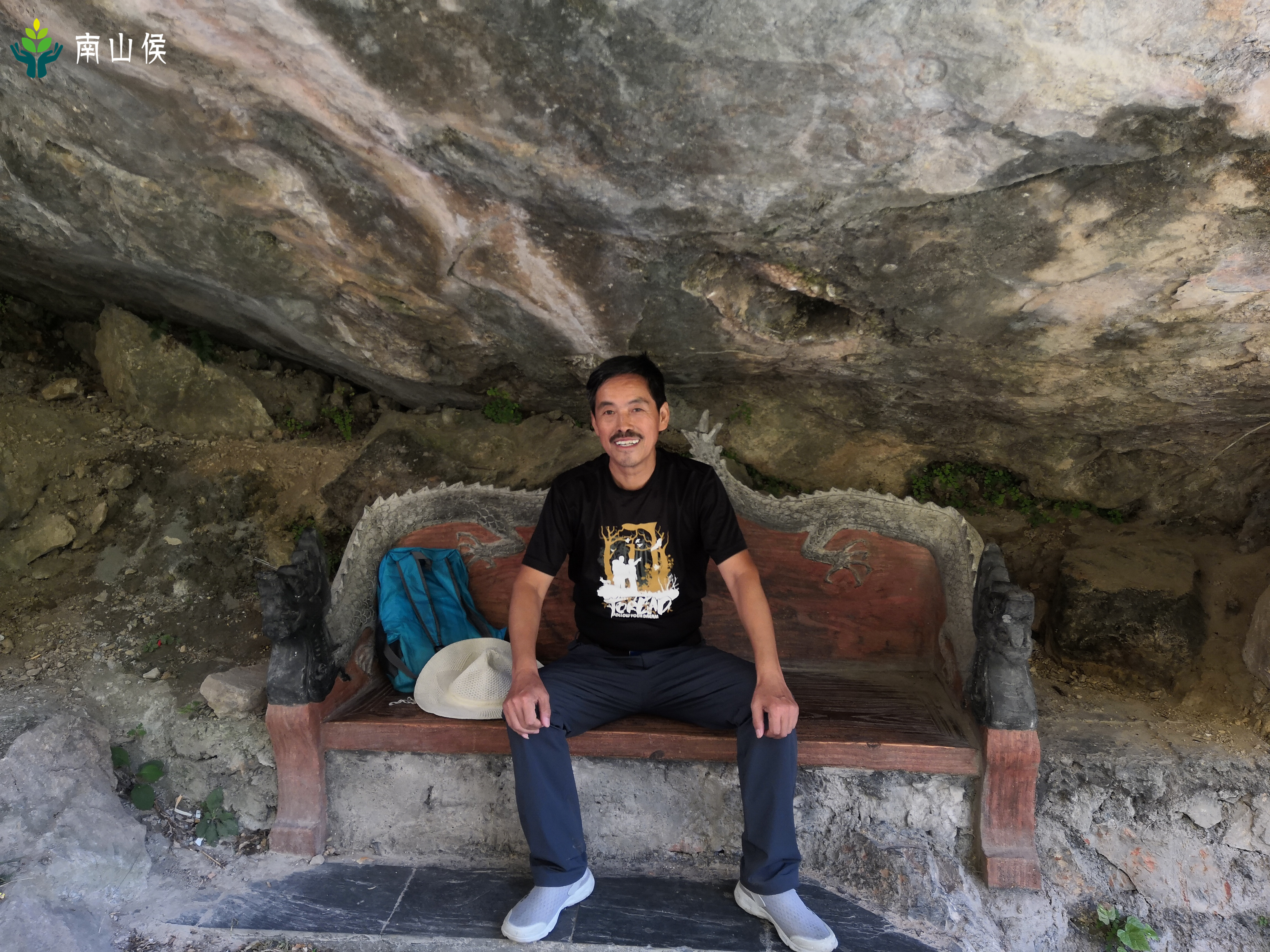 湖北郧西龙潭河介绍,郧西传统文化