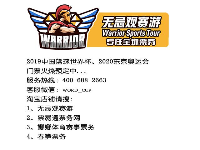 中超联赛23轮恒大对申花视频集锦,河南建业绝杀广州恒大中超联赛