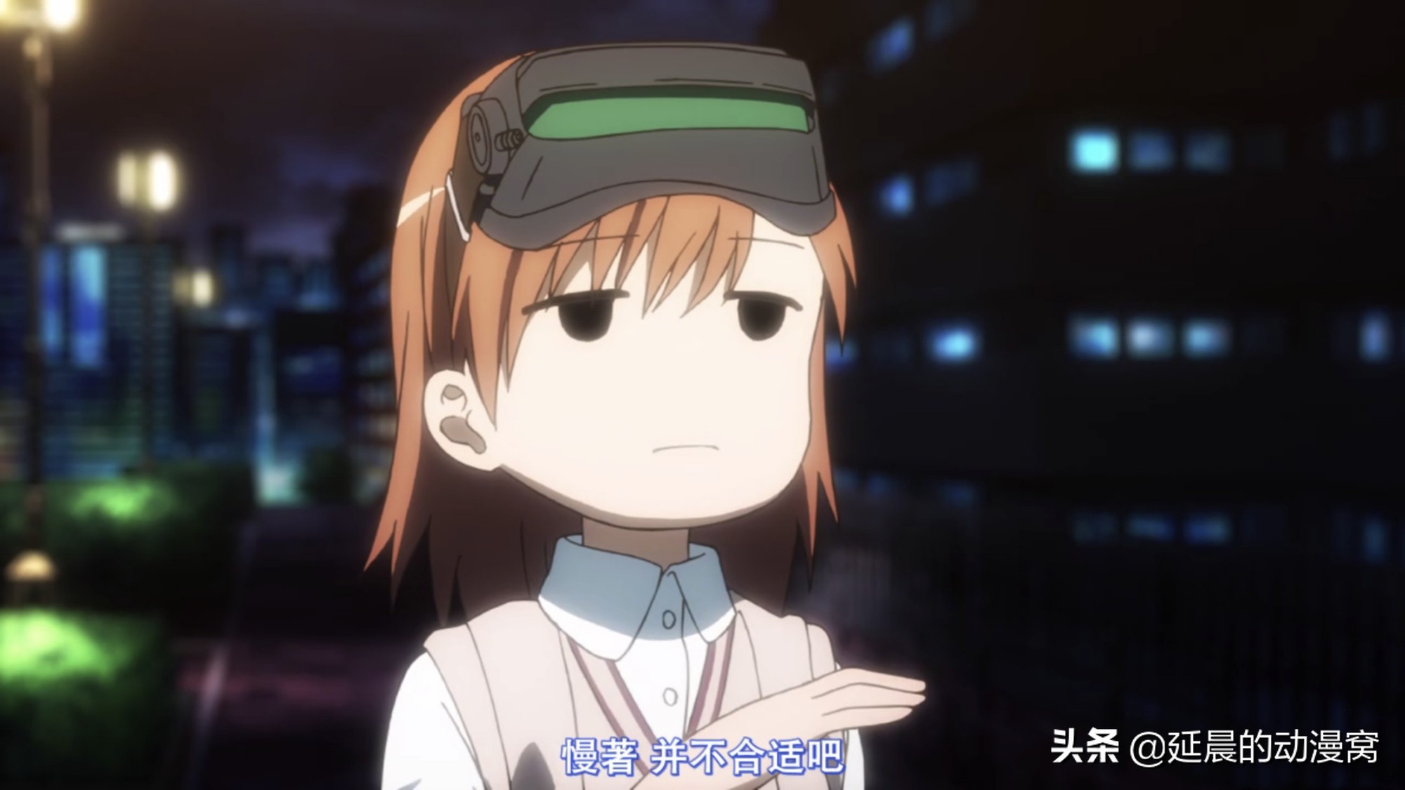 超炮御坂美琴实力,超炮t更新频率