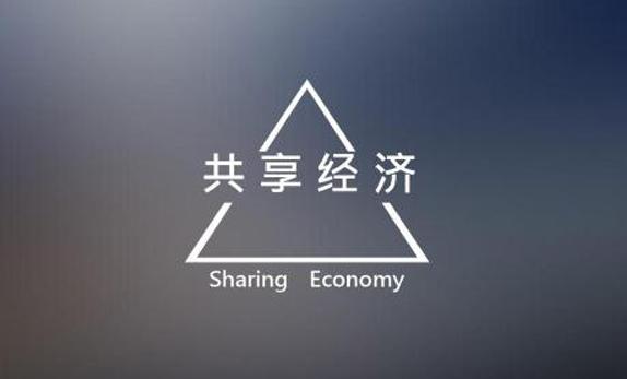 共享充电宝加盟10万元多久回本,有多少人加盟了共享充电宝