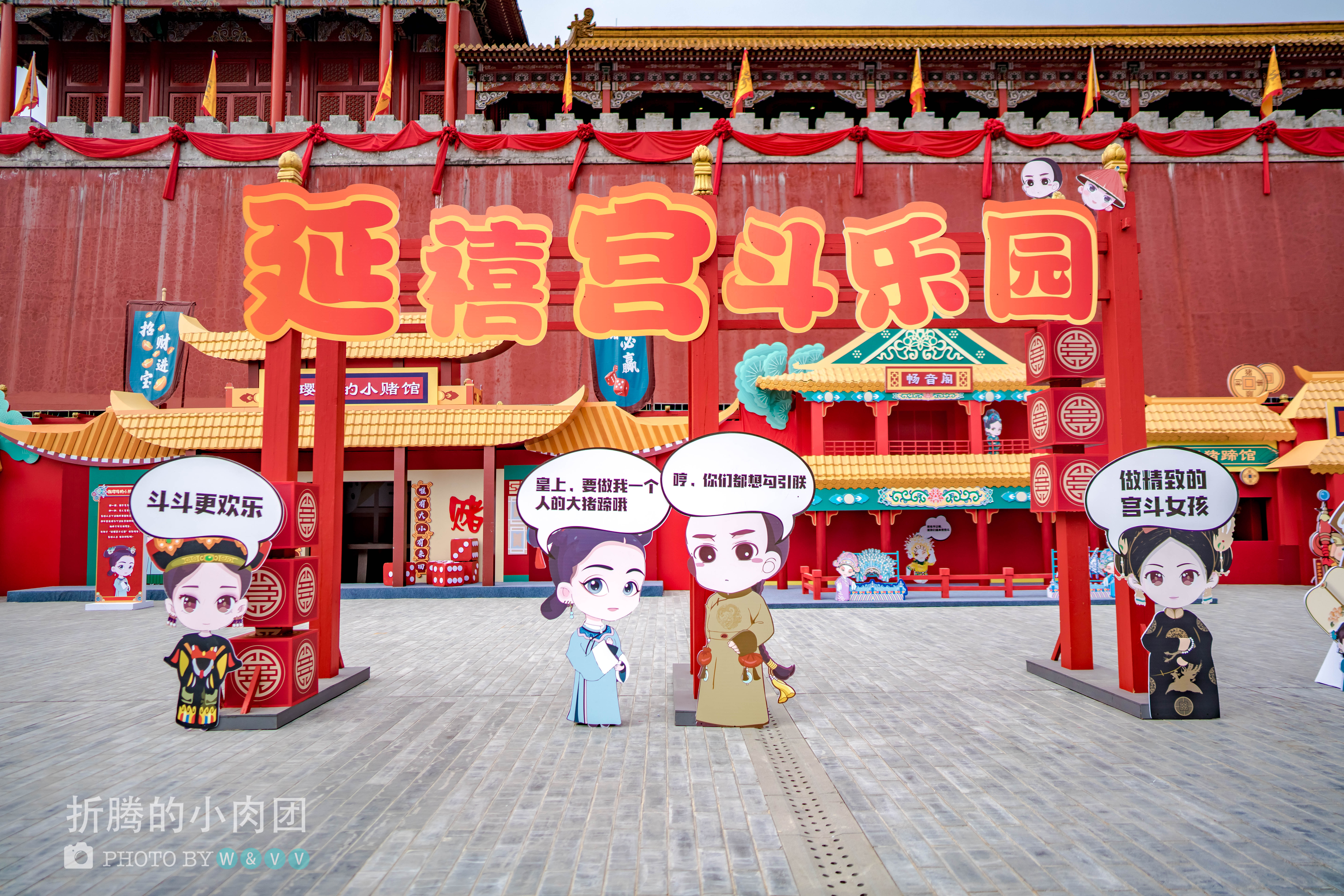 横店影视游玩攻略,去横店最应该去的地方