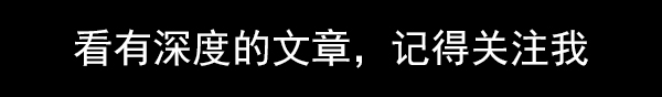 理财课程泛滥令我恐慌，深度思考“大众陷阱”，请你别再被骗了