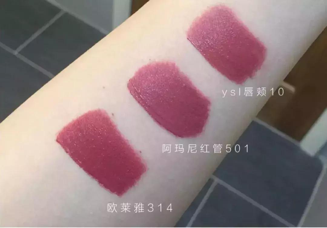 大牌口红热门色平价替代,12支mini热门色号口红