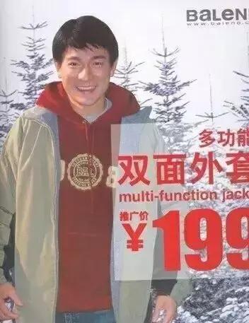 周杰伦谢霆锋岁月不饶人合照,谁的青春不曾疯狂过