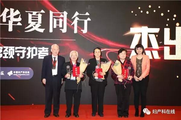 中国宫颈癌防治工程,2022中国宫颈癌防治工程学术年会