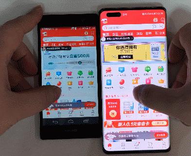 当年p7刚上市的时候,当年的华为p7