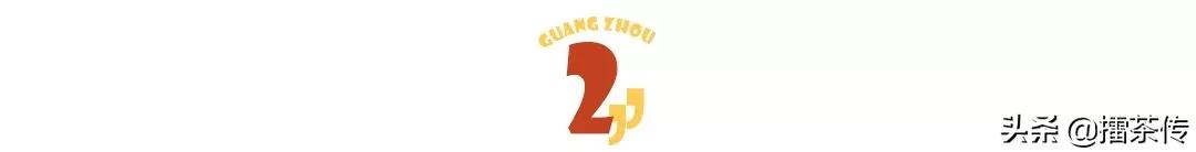 广州十大高档大排档价格,广州生腌海鲜大排档