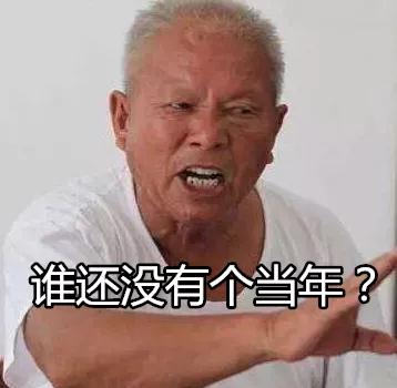 离职摆摊群靠谱吗,辞职摆摊你们怕别人看不起吗