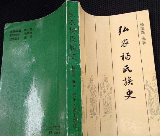 汉朝兴盛的家族,汉朝的开国皇帝有哪些