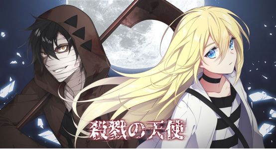 2018年的动漫梗,这些年最热的梗