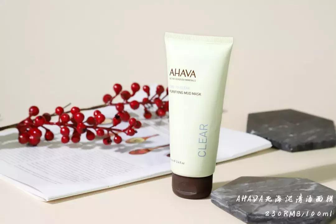 最好用清洁面膜排行榜前十名图片,公认最好用的清洁面膜混油皮