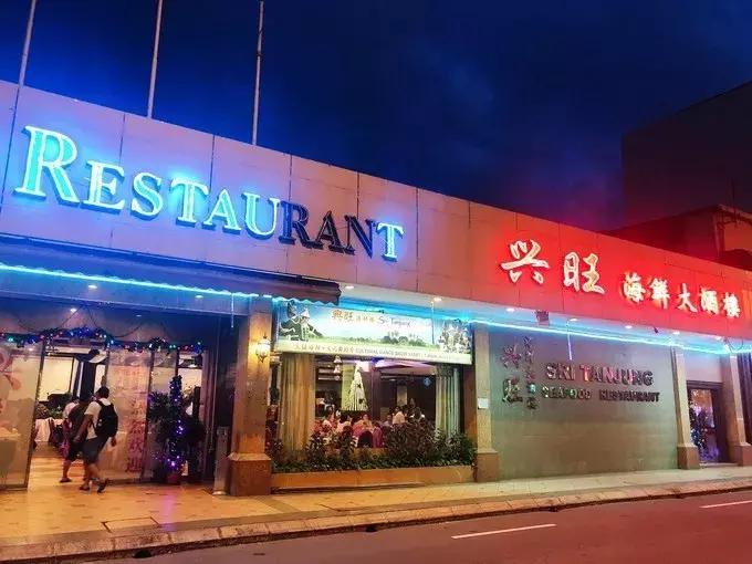 马来西亚适合游玩的岛,马来西亚阳光大海