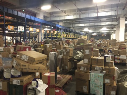 818苏宁易购什么情况,苏宁易购818粮油