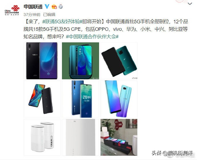 中兴axon10评测视频,中兴axon10深度评测
