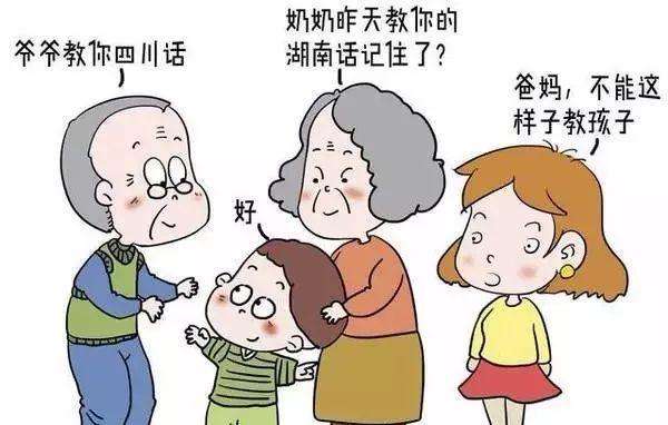 4岁宝宝口齿不清楚怎么办,6岁孩子说话不清构音障碍