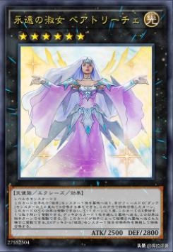 游戏王最新黑暗大法师卡组,游戏王英雄满配卡组